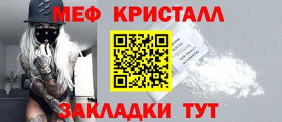 MDMA Premium VHQ Комсомольск-на-Амуре