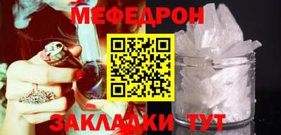 ПСИЛОЦИБИНОВЫЕ ГРИБЫ Коммунар