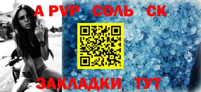 ПСИЛОЦИБИНОВЫЕ ГРИБЫ Коммунар