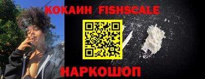 ПСИЛОЦИБИНОВЫЕ ГРИБЫ Коммунар