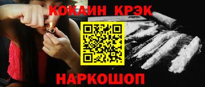 ПСИЛОЦИБИНОВЫЕ ГРИБЫ Коммунар