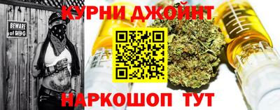 MDMA Premium VHQ Комсомольск-на-Амуре
