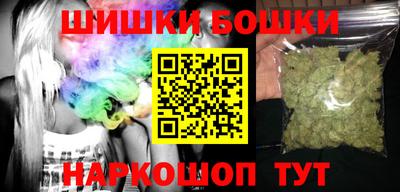 MDMA Premium VHQ Комсомольск-на-Амуре