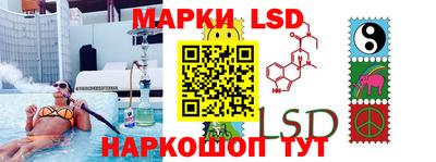 ПСИЛОЦИБИНОВЫЕ ГРИБЫ Коммунар