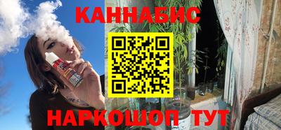 ПСИЛОЦИБИНОВЫЕ ГРИБЫ Коммунар