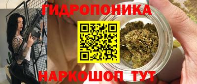 MDMA Premium VHQ Комсомольск-на-Амуре