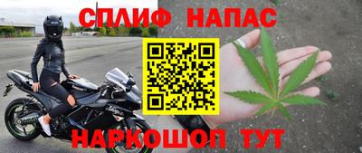 MDMA Premium VHQ Комсомольск-на-Амуре