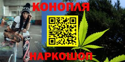 MDMA Premium VHQ Комсомольск-на-Амуре