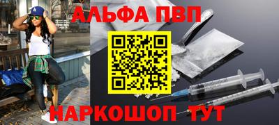 ПСИЛОЦИБИНОВЫЕ ГРИБЫ Коммунар