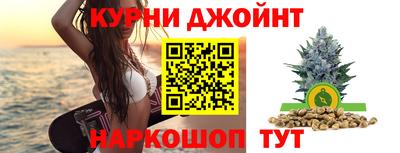 MDMA Premium VHQ Комсомольск-на-Амуре