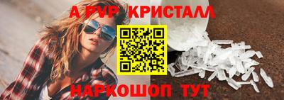 ПСИЛОЦИБИНОВЫЕ ГРИБЫ Коммунар