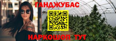 ПСИЛОЦИБИНОВЫЕ ГРИБЫ Коммунар