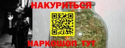 ПСИЛОЦИБИНОВЫЕ ГРИБЫ Коммунар