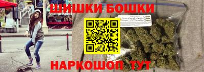 MDMA Premium VHQ Комсомольск-на-Амуре