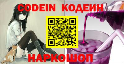 ПСИЛОЦИБИНОВЫЕ ГРИБЫ Коммунар