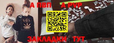 MDMA Premium VHQ Комсомольск-на-Амуре