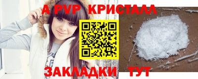 MDMA Premium VHQ Комсомольск-на-Амуре