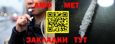 ПСИЛОЦИБИНОВЫЕ ГРИБЫ Коммунар