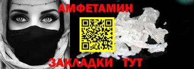 ПСИЛОЦИБИНОВЫЕ ГРИБЫ Коммунар