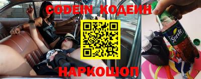 MDMA Premium VHQ Комсомольск-на-Амуре