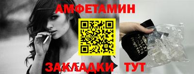 MDMA Premium VHQ Комсомольск-на-Амуре