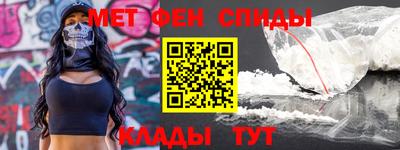 ПСИЛОЦИБИНОВЫЕ ГРИБЫ Коммунар