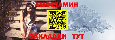 MDMA Premium VHQ Комсомольск-на-Амуре