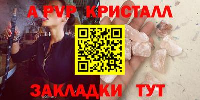 MDMA Premium VHQ Комсомольск-на-Амуре