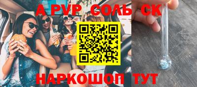 MDMA Premium VHQ Комсомольск-на-Амуре