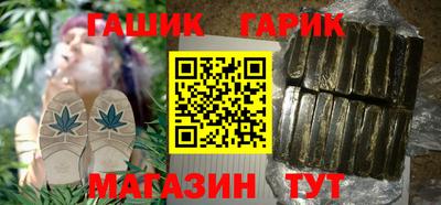 ПСИЛОЦИБИНОВЫЕ ГРИБЫ Коммунар