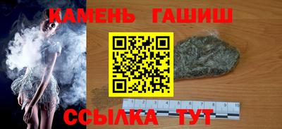 ПСИЛОЦИБИНОВЫЕ ГРИБЫ Коммунар