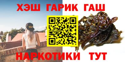 ПСИЛОЦИБИНОВЫЕ ГРИБЫ Коммунар
