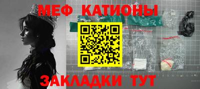 ПСИЛОЦИБИНОВЫЕ ГРИБЫ Коммунар