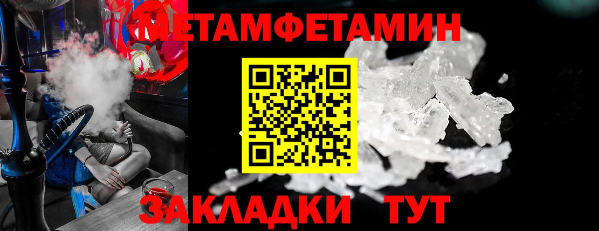Псилоцибиновые грибы Клин